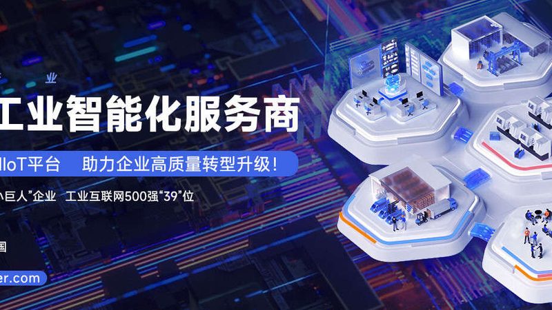 皮带输送机厂家区别：揭秘选购关键