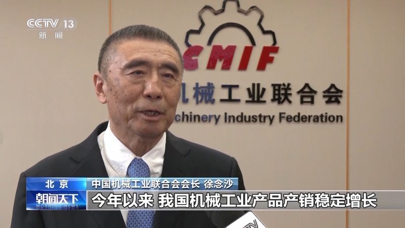 注塑机机械手与机器人：功能与区别解析