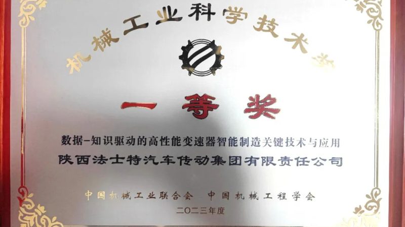 机械设计规范标准怎么查